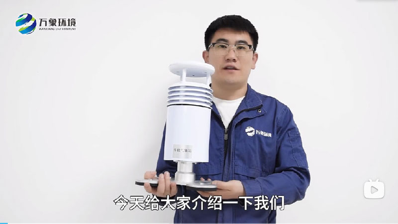 車載氣象站-車載自動氣象站-五要素車載氣象站-視頻款詳細(xì)介紹